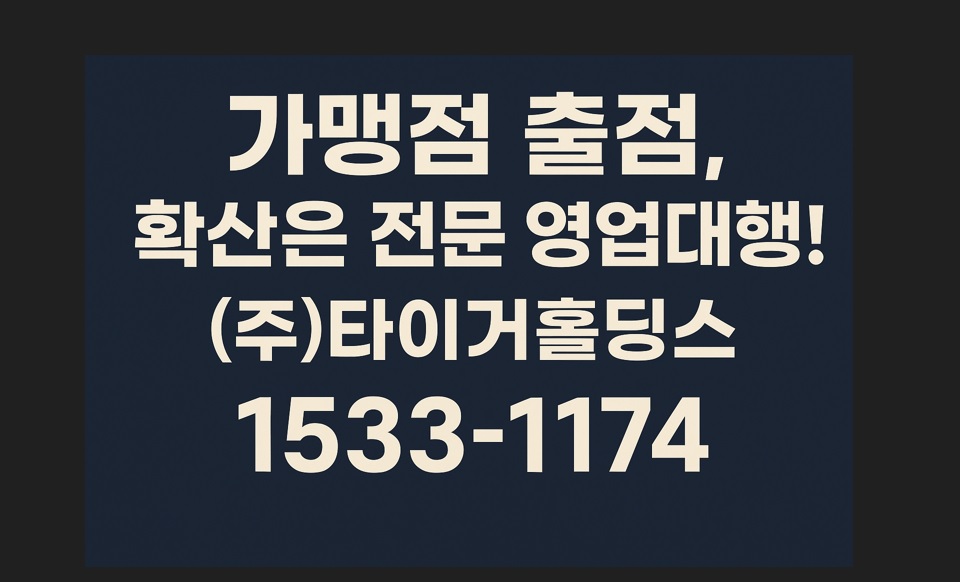55a9c0bddc2076f10dbf7dc11c16c7e1_1755674682_7272.jpg