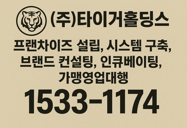 55a9c0bddc2076f10dbf7dc11c16c7e1_1755674957_6732.jpg
